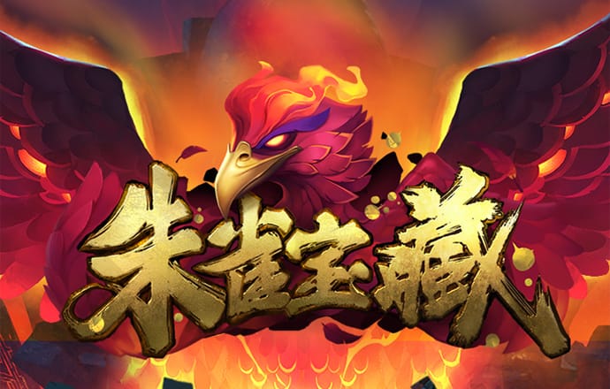 今年会官网app