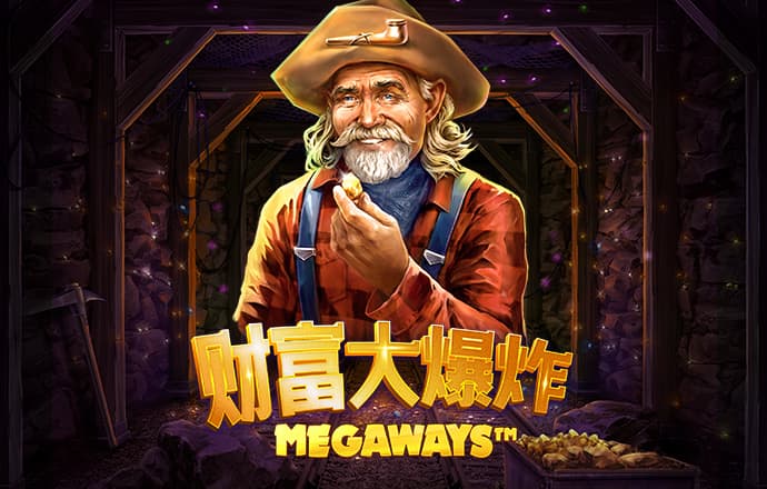 ag亚美平台